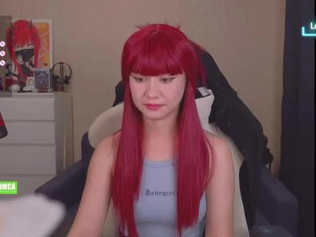 CreamMeow on BongaCams