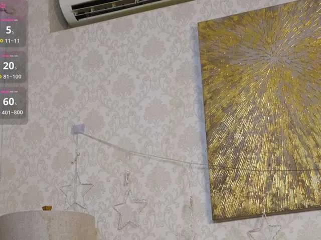 FoxyAmber on BongaCams
