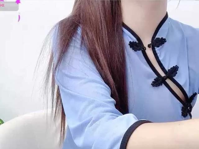 MieChan on BongaCams