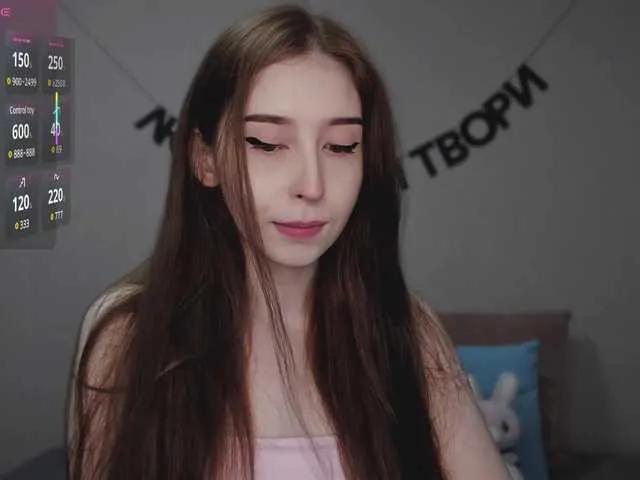 RocketGIRL on BongaCams