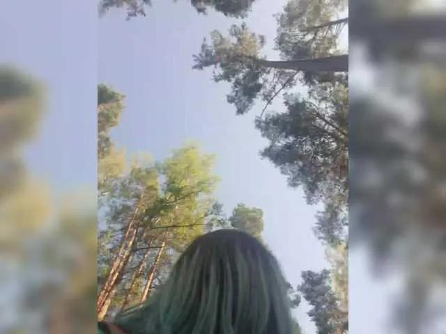 SunshineSweet on BongaCams 