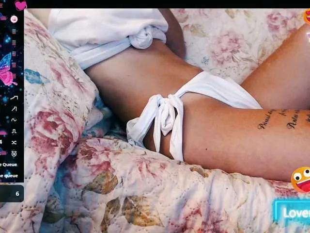 yzza-suave on BongaCams 