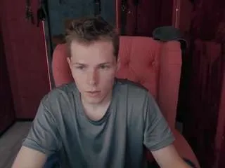 hectorspector — take off your shirt [100 tokens remaining]