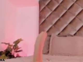 nakamura-san on CamSoda 