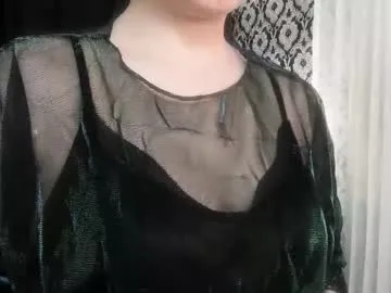 adeelinee on Chaturbate 