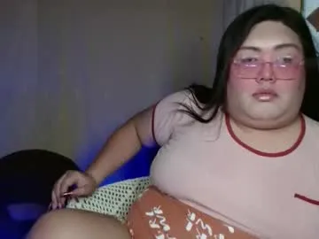 amanda_fetish on Chaturbate 