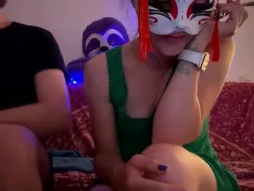 anna_annaa on Chaturbate 