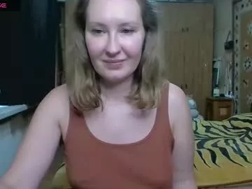 annaxlovers on Chaturbate 