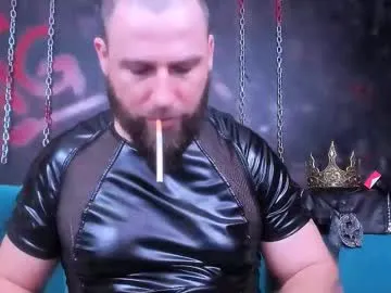 armandosteel — Goal: ( #5) Cock stroke & dirty talk! CUM@10th GOAL/PVT type /menu for more [200 tokens left] #leather #master #cum #dirtytalk #smoke
