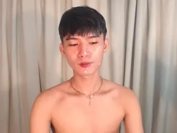 asian_cutiebaexx on Chaturbate 