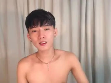 asian_cutiebaexx on Chaturbate 