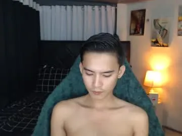 asian_cutiebaexx on Chaturbate 