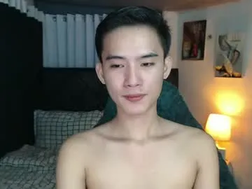 asian_cutiebaexx on Chaturbate 