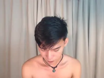 asian_cutiebaexx on Chaturbate 
