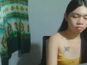 asian_rhean on Chaturbate 