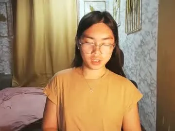 asian_rhean on Chaturbate 