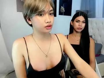 asiancutiehunk on Chaturbate 