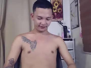 asianhugecock05 on Chaturbate 