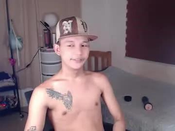 asianhugecock05 on Chaturbate 