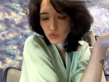 azaleegansen — GOAL :biggest smile ever^^. Hello CB, my name is Minro! i'm #new here! Show me your thumbs up! Let's get acquainted! #asian #shy #18 #young [25 tokens remaining]