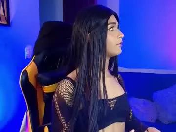 baby_kaliope on Chaturbate 