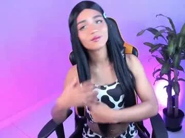 baby_kaliope on Chaturbate 