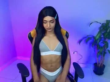 baby_kaliope on Chaturbate 