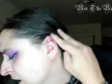 beethebumblebee on Chaturbate 