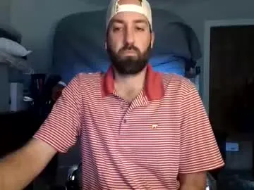 davidboner85 — Davidboner85's room #hairy #bigass #bigcock #pvt #tipmenu