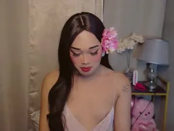 dreyanajones — HELLO everyone is welcome im DREYANAi ! wanna join me ? ready? showtime? - Goal: New goal [1856 tokens left] #lovense #pinay #asian #petite #sexy #daddy  18 #private #password #feel #young