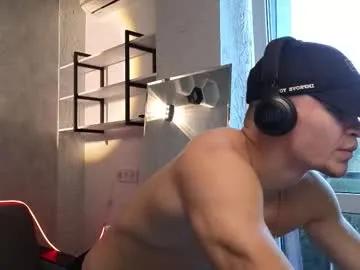 elliot_muscle04 on Chaturbate