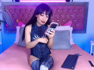 emma_wilder on Chaturbate 