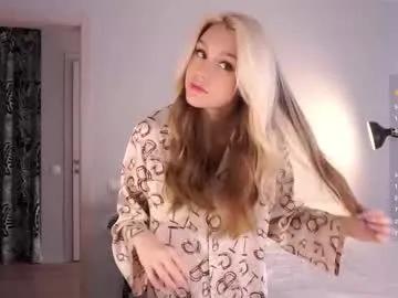 emmiemurray on Chaturbate 