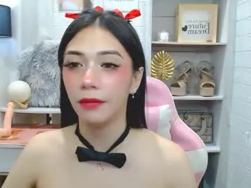 exotictssavie — LOVENSE ON ! CONTROL ME NOW!!  - Multi Goal: CUM CUM CUM !!!  [1939 tokens left] #asian #anal #bigcock #mistress #cum