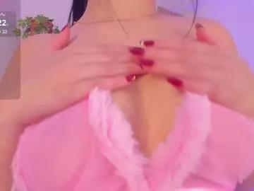 gisselle_palmer on Chaturbate