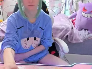 greeneyedlovexo on Chaturbate 