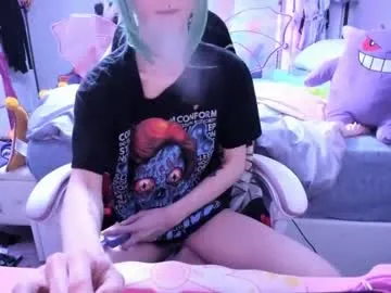 greeneyedlovexo on Chaturbate 