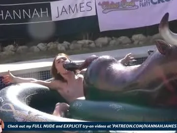 hannahjames710 on Chaturbate 