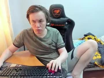 iliaskrislove on Chaturbate 