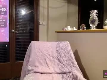 jennadeluxe on Chaturbate 