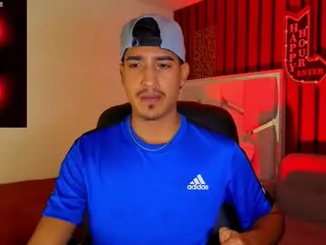 ken_blaker — PARTY TIME - Multi Goal: PARTY TIME NOW [2863 tokens left] #party #bigcock #young #master #smoke