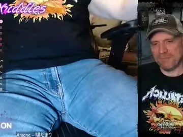 kenkuddles on Chaturbate 