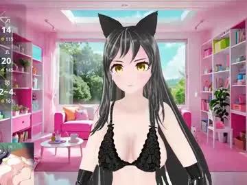 kimi_hentai on Chaturbate 