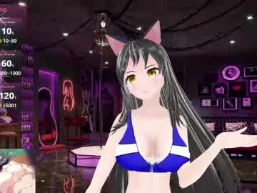 kimi_hentai on Chaturbate 