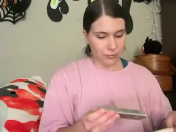 kinkycreative on Chaturbate 