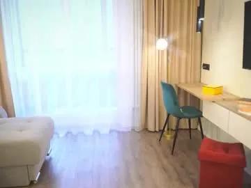 kissmesloww on Chaturbate 