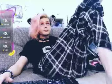 littlepinkcat on Chaturbate 