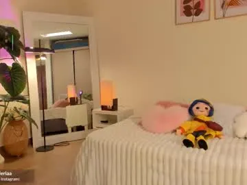 missvaleriaa — Play tits + Spit [48 tokens left] #latina #fuckmachine #teen #deepthroat #ebony