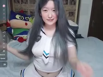 nice_belle — Goal: flash pussy #18 #new #bigboobs #asian #nude - Next Goal: cute ass