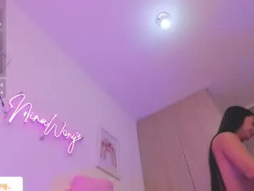 ninawong_ on Chaturbate 